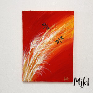 「夕焼け」33.3×24.2cm