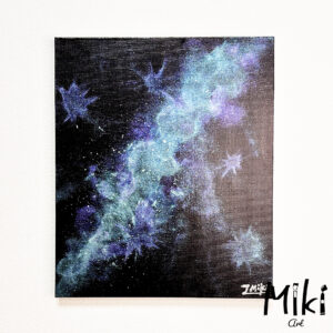「宇宙」27.3×22cm