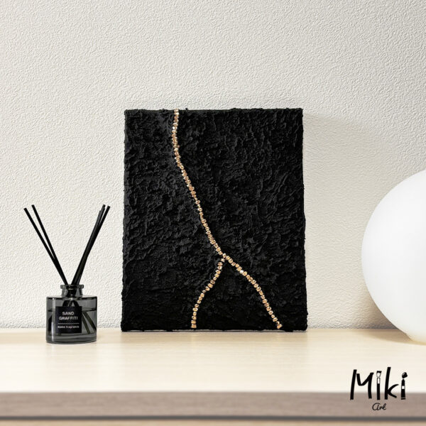 「埋める」27.3×22cm