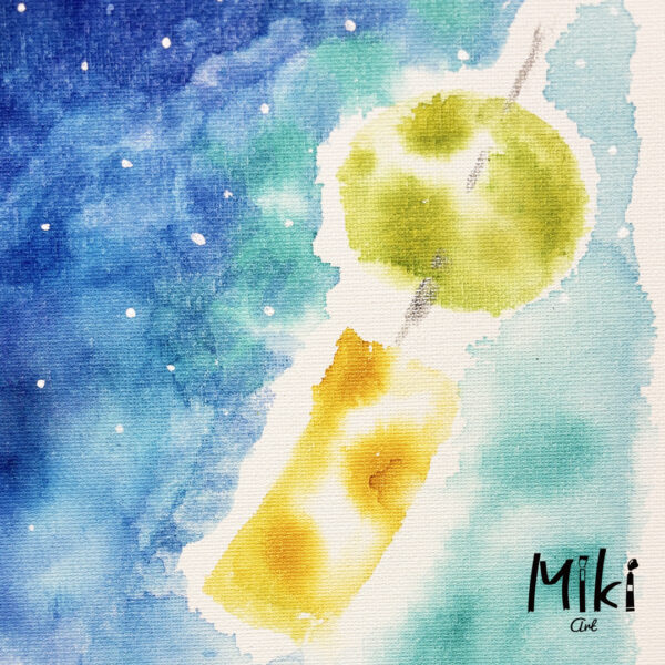「夏」33.3×24.2cm - 画像 (3)