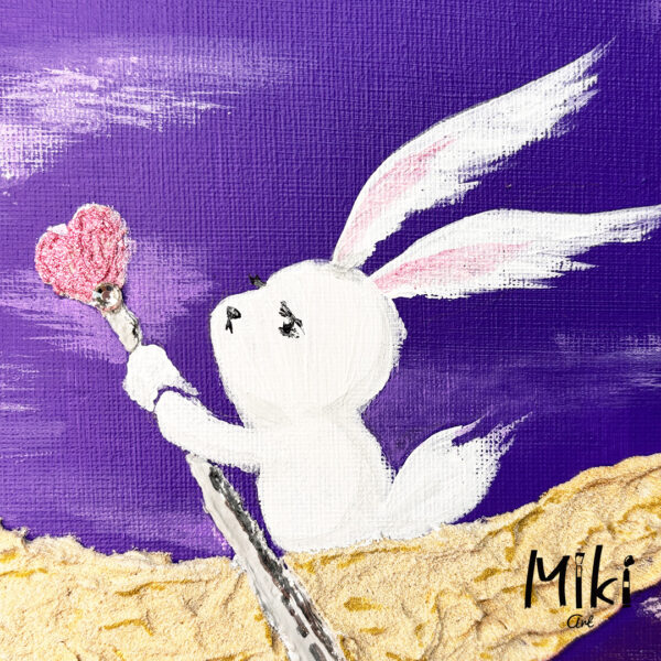 「月ボートに乗って」33.3×24.2cm - 画像 (4)