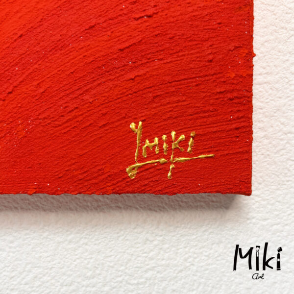 「夕焼け」33.3×24.2cm - 画像 (3)