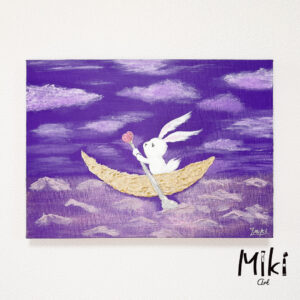 「月ボートに乗って」33.3×24.2cm