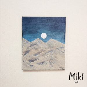 「多分地球の外」27.3×22cm
