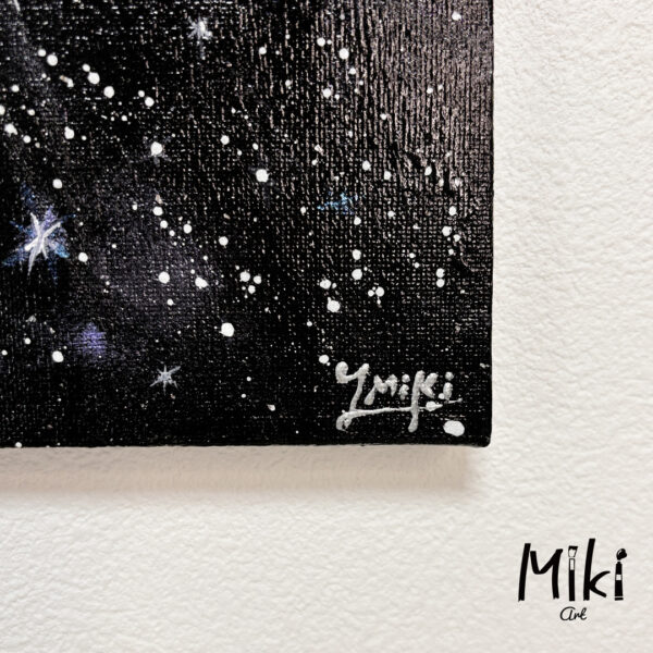 「Galaxy」27.3×22cm - 画像 (3)