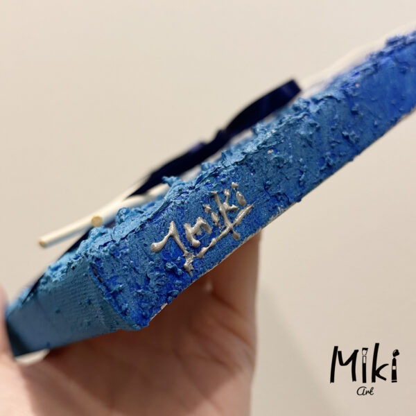 「海のプレゼント」27.3×22cm - 画像 (4)