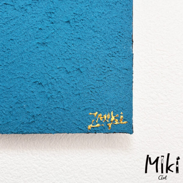 「世界」27.3×22cm - 画像 (3)
