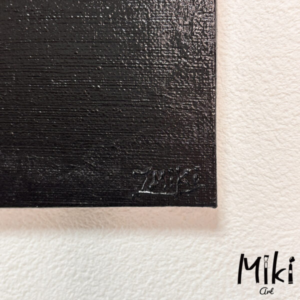 「影」27.3×22cm - 画像 (3)