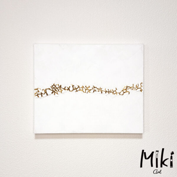 「発掘」27.3×22cm - 画像 (2)