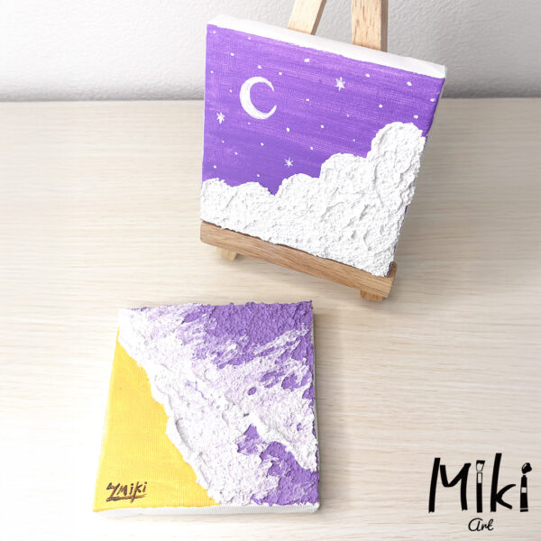 Sky&Seaシリーズ