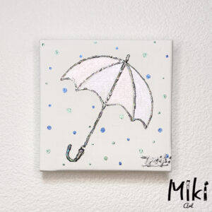 「Umbrella」10×10cm