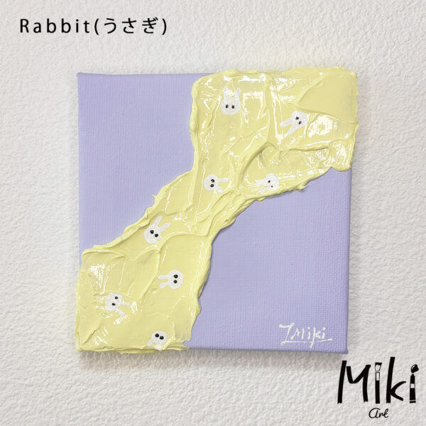 Pastelシリーズ - 画像 (4)