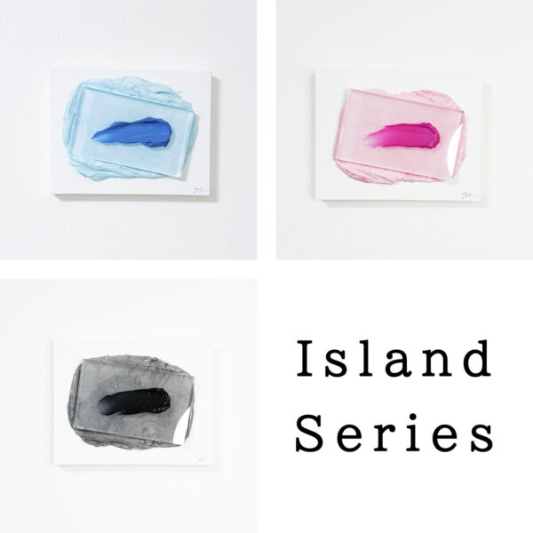 Islandシリーズ