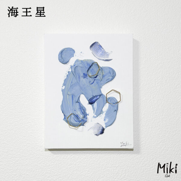 惑星シリーズ - 画像 (8)