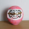目元金色の中達磨（ピンク）