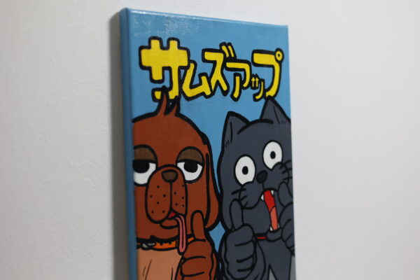 サムズアップ - 画像 (2)