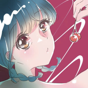 Twinkle Cherry