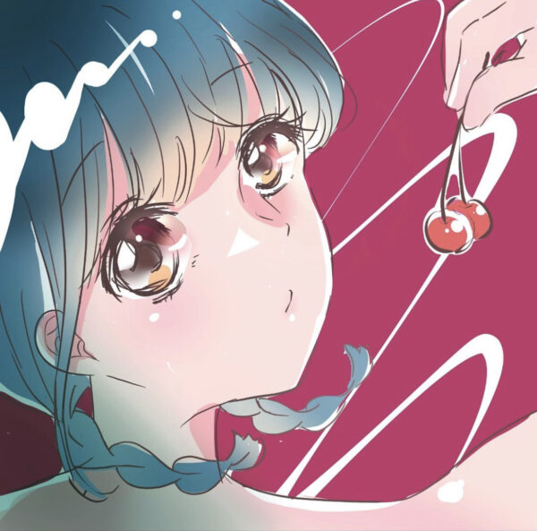Twinkle Cherry