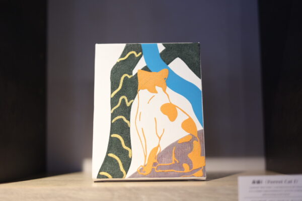 森猫I - 画像 (5)